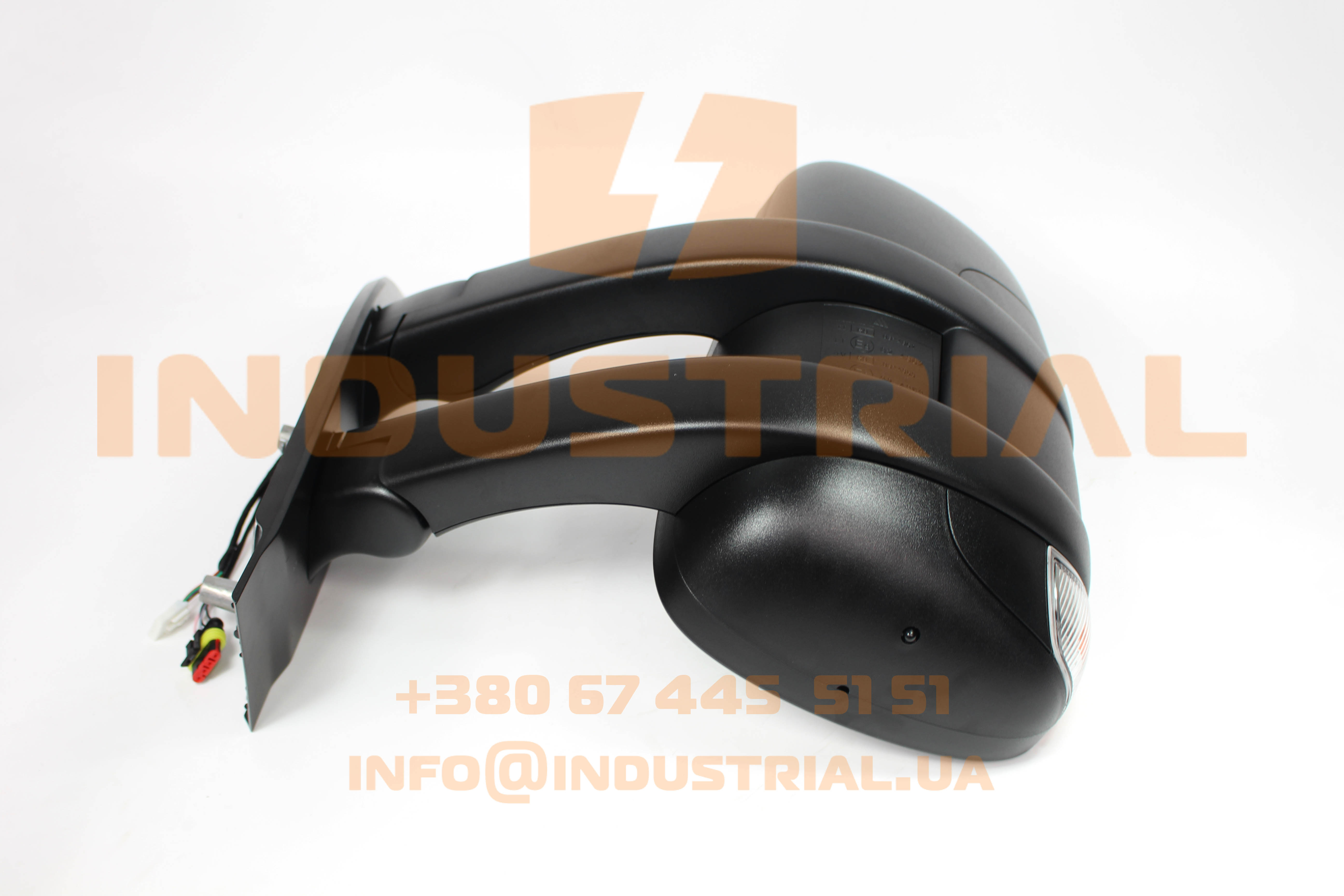 CNH 5563683 CNH INDUSTRIAL